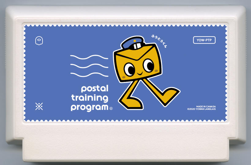 Postal Training Program