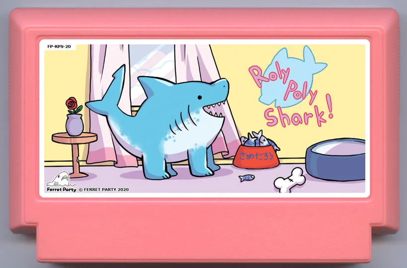 滚滚鲨！ (Roly Poly Shark!) cover