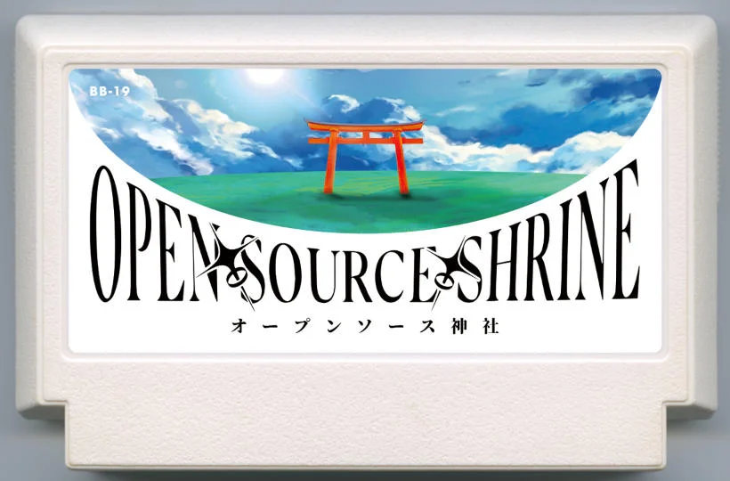 开源神社 (Open-Source Shrine) cover