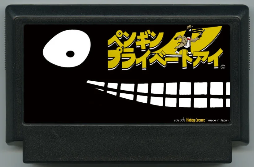 企鹅私家侦探 (PENGUIN PRIVATE EYE) cover