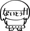 小红鬼的冒险 logo
