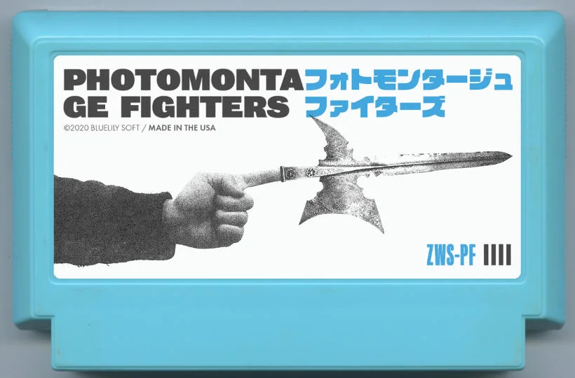 蒙太奇斗士 (Photomontage Fighters) cover