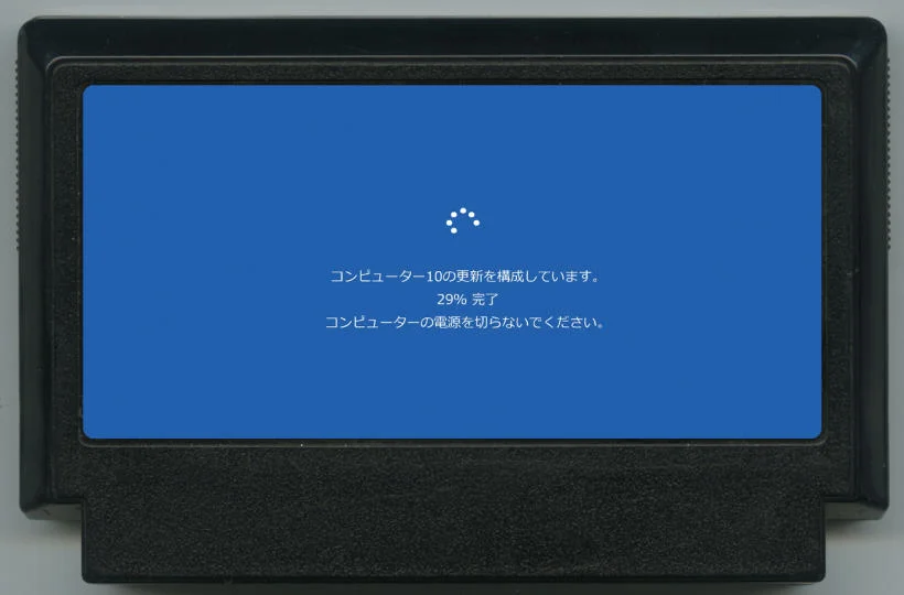 常出现的那个 cover