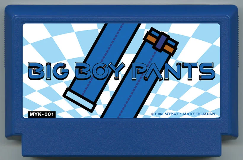 大男孩裤子 (Big Boy Pants) cover