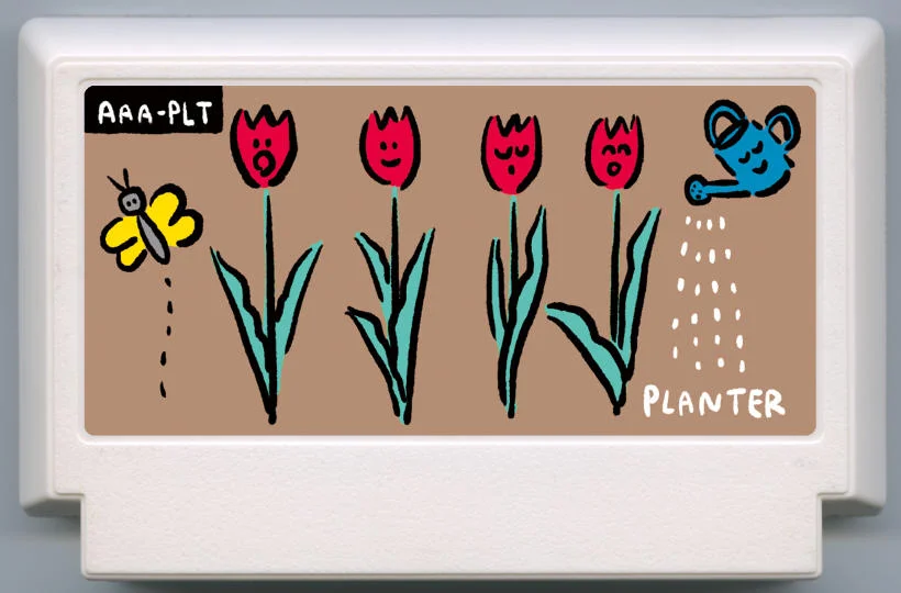 花盆 (PLANTER) cover
