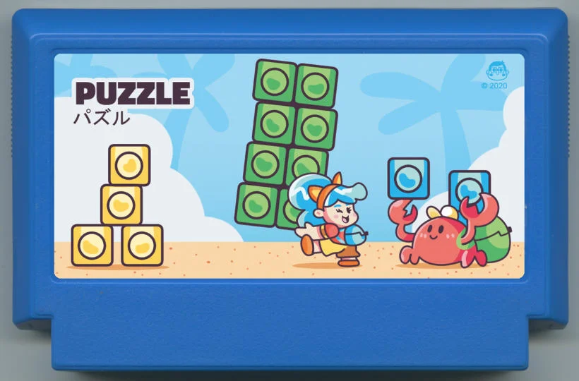 拼图 (Puzzle) cover