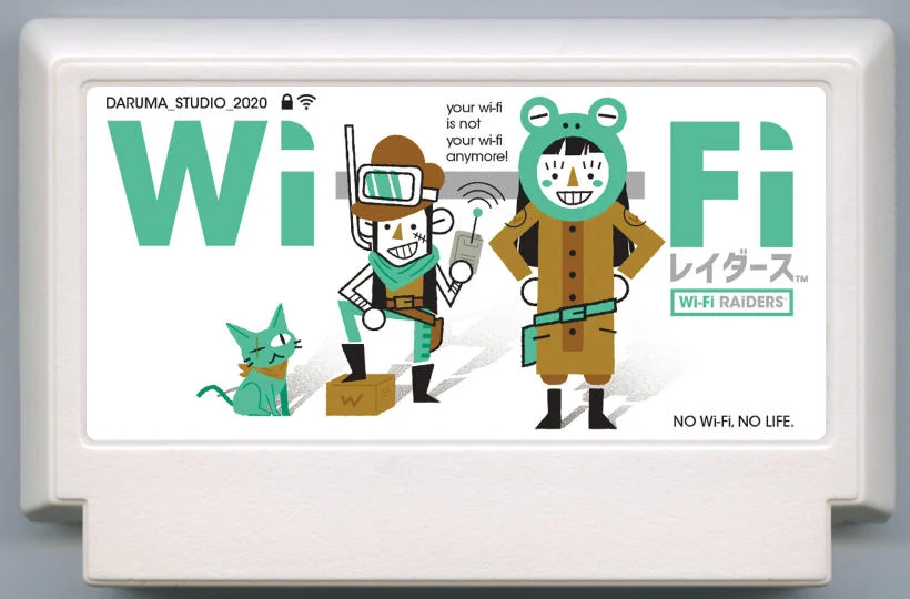 Wi-Fi 掠夺者™ (Wi-Fi Raiders™) cover