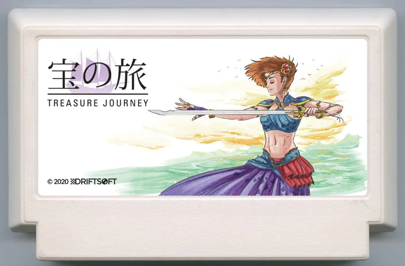 宝藏之旅 (Treasure Journey) cover