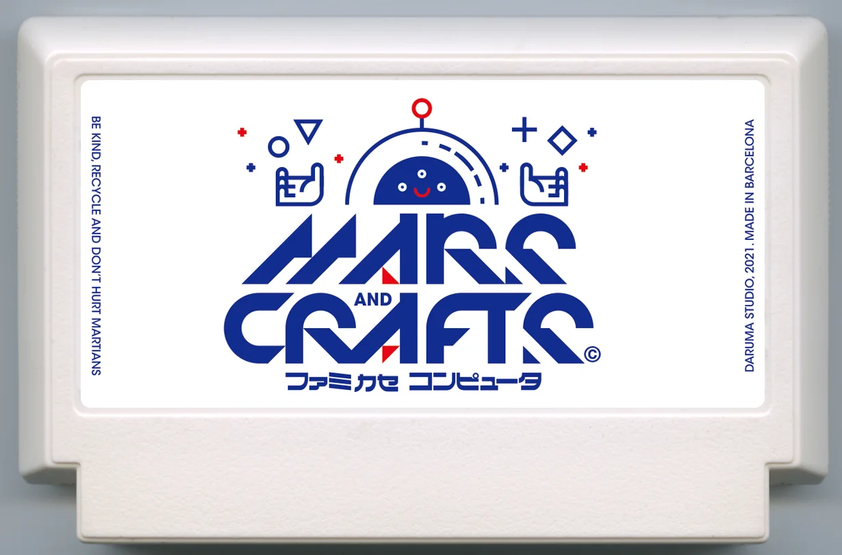 火星与手工 (MARS & CRAFTS) cover