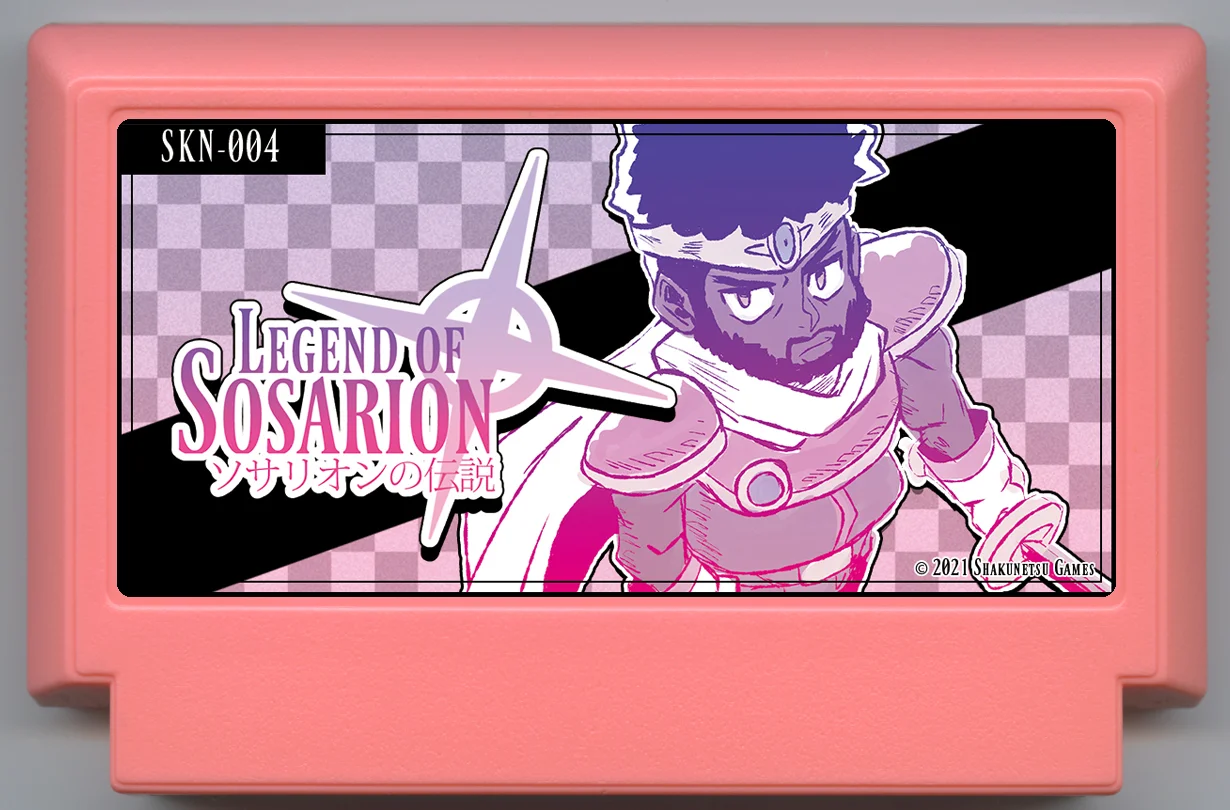 索萨里昂传奇 (Legend of Sosarion) cover