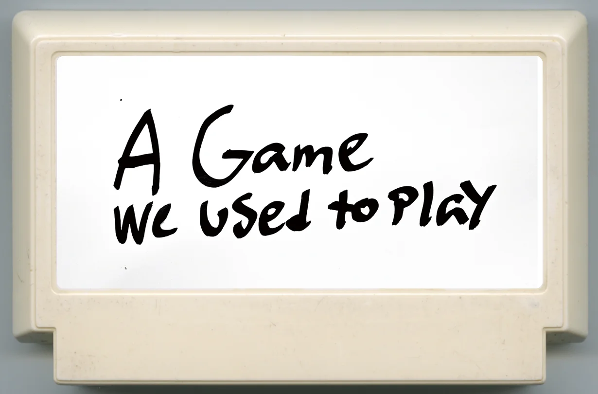 我们曾经玩过的游戏 (A Game we used to play) cover