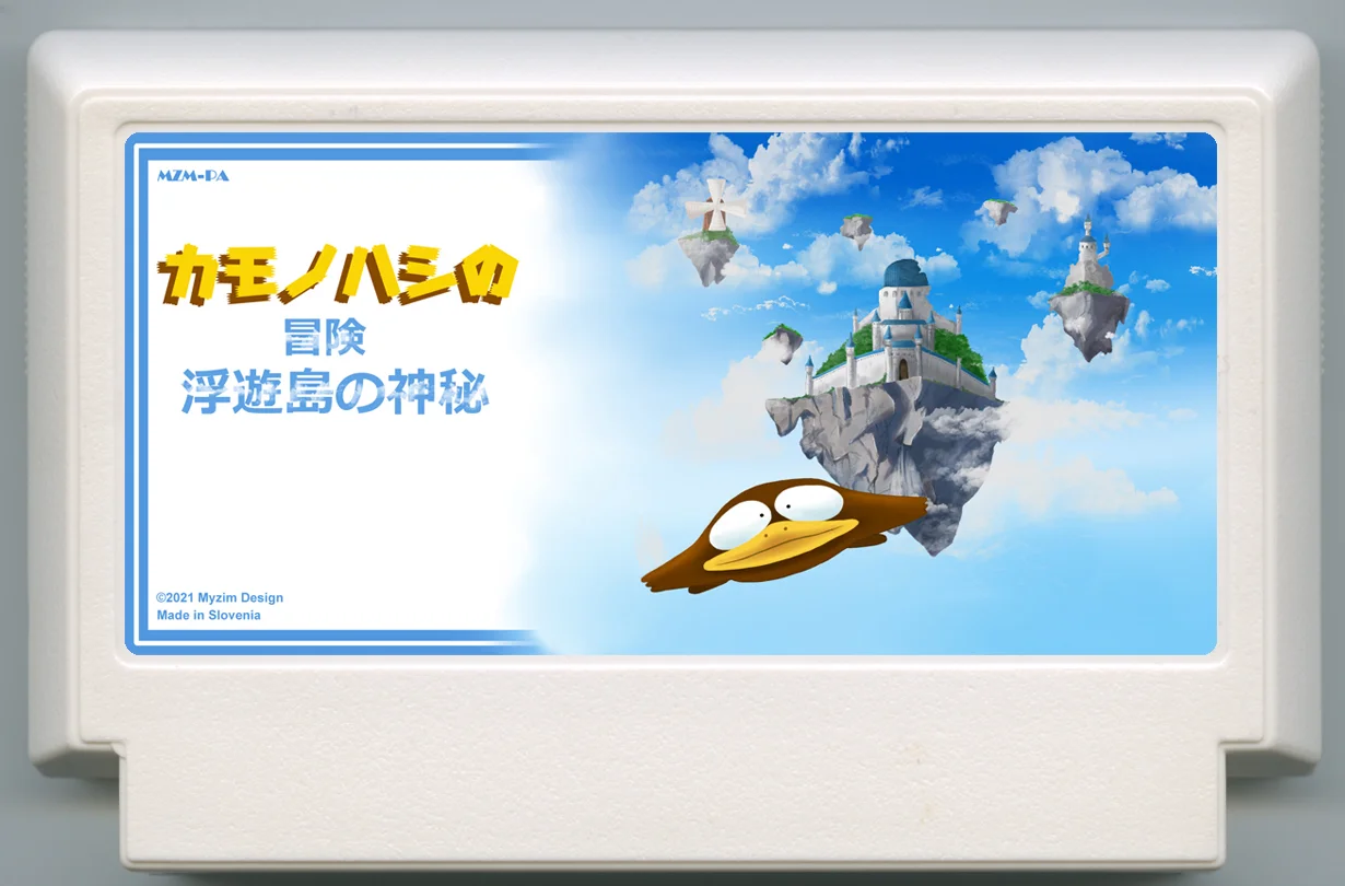 鸭嘴兽的冒险：浮游岛的神秘 cover