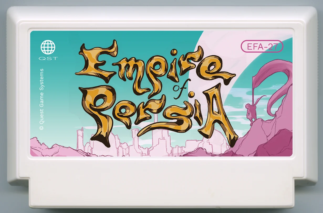 波斯帝国 (Empire of Persia) cover