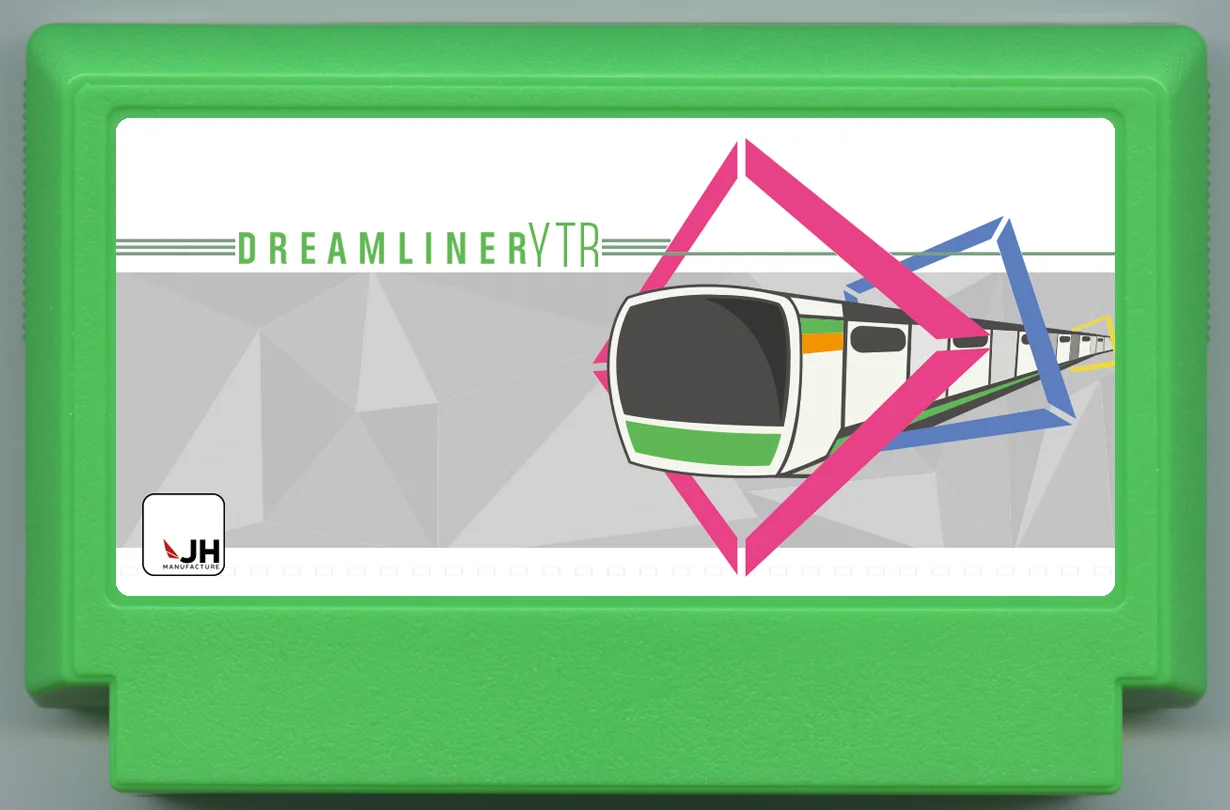 梦想客机-YTR (DREAMLINER-YTR) cover