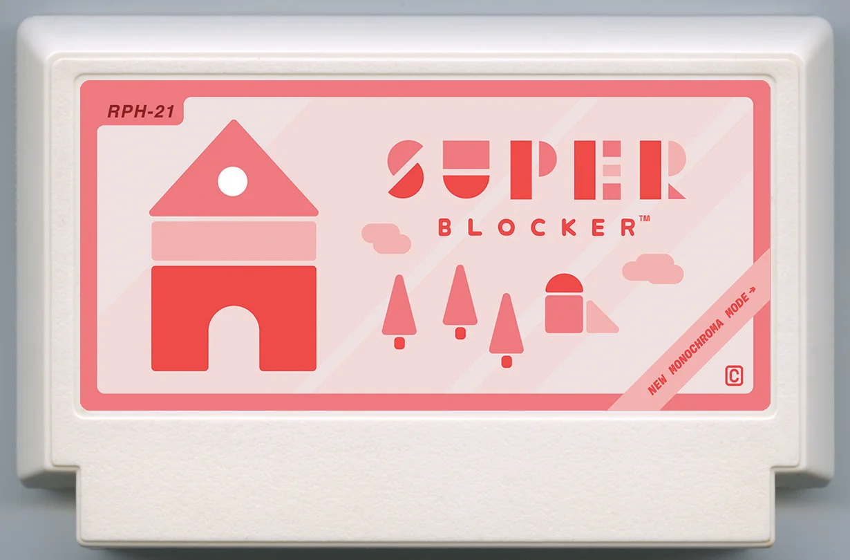 超级堆叠者：单色版 (Super Blocker: Monochroma Edition) cover