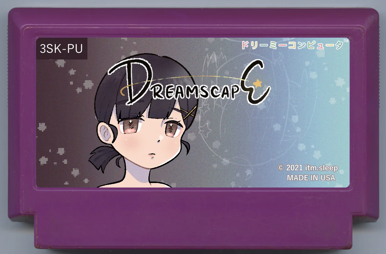 梦境 (Dreamscape) cover