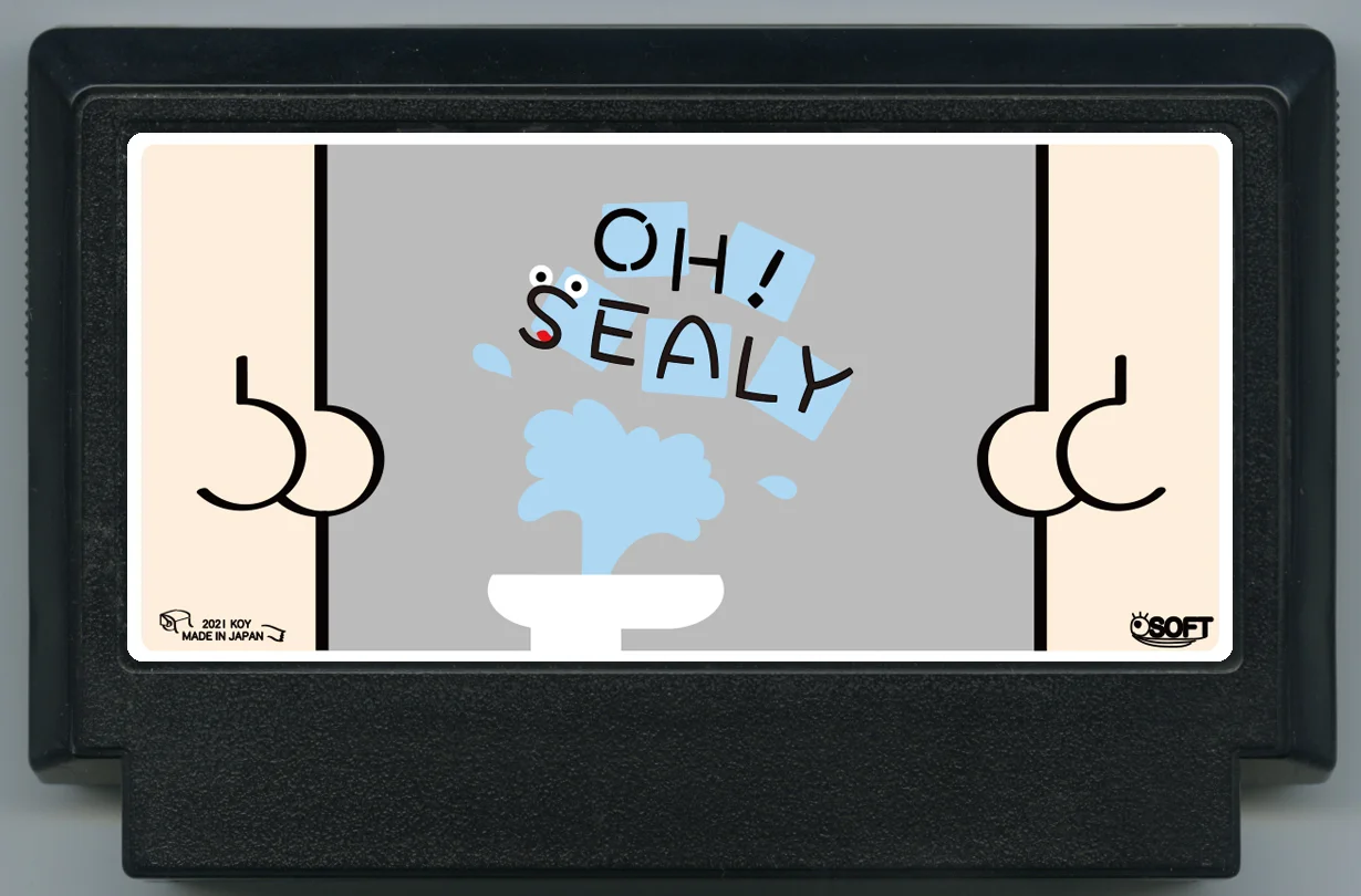 哦！西利 (oh! sealy) cover
