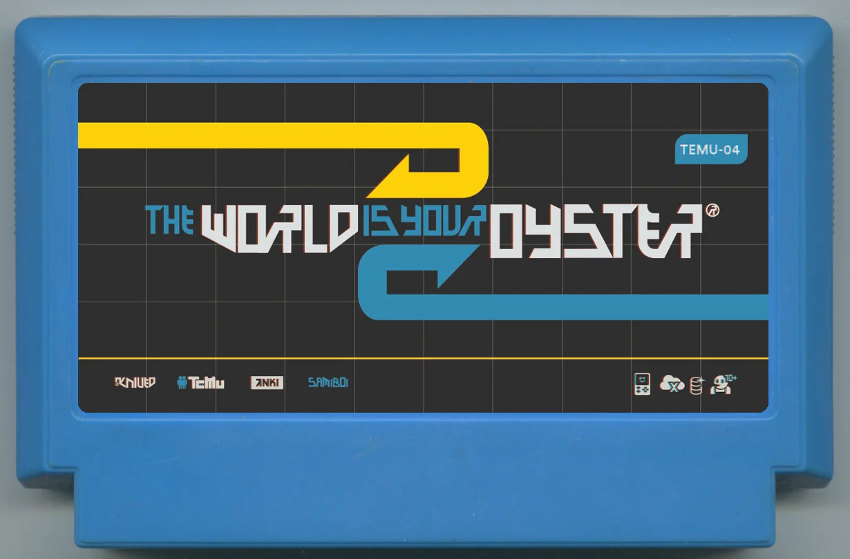世界是你的牡蛎 (The World is your Oyster) cover