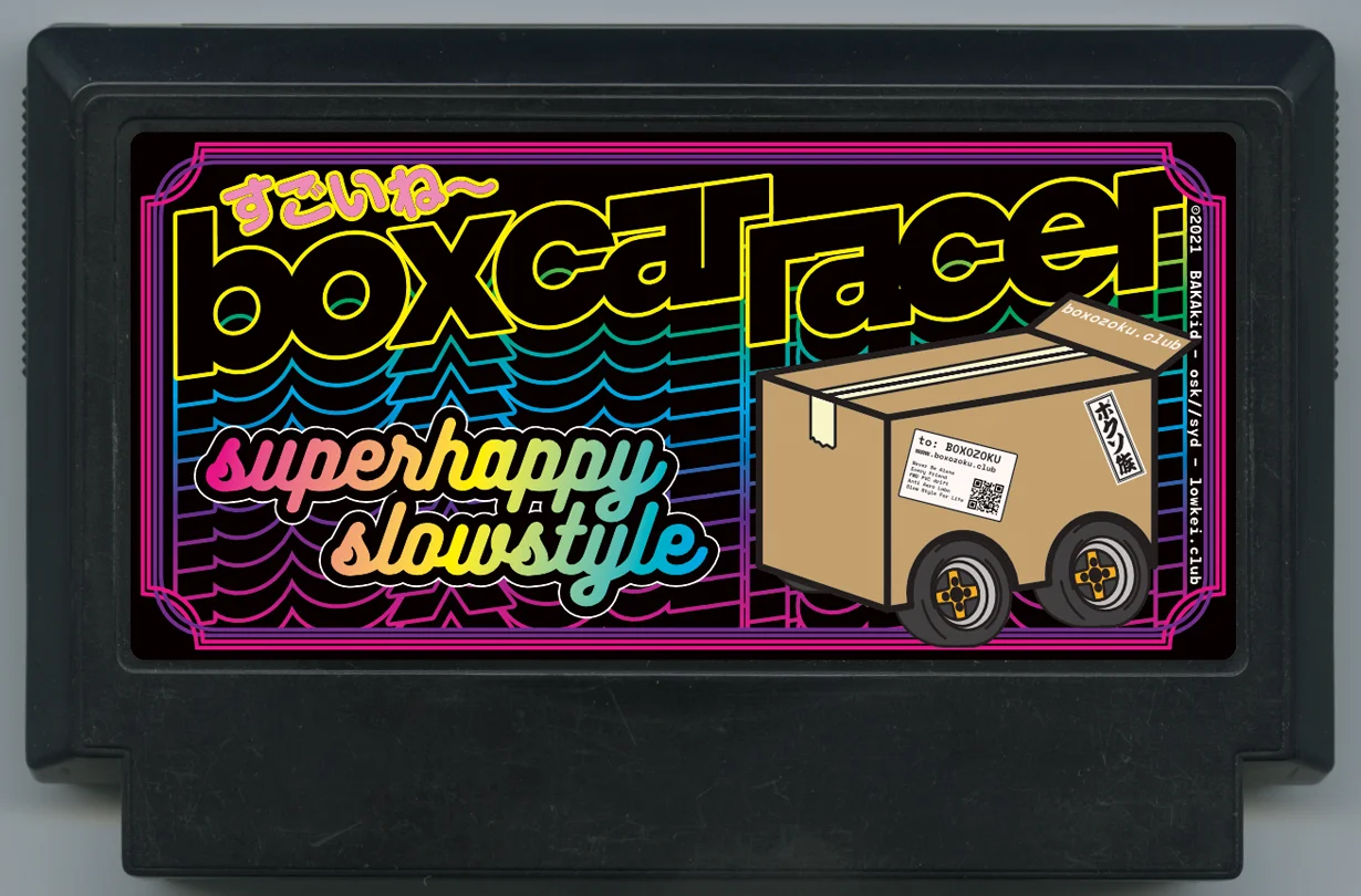 盒车赛车 - 超级快乐慢速 (BOXCARracer - Super Happy Slowstyle) cover