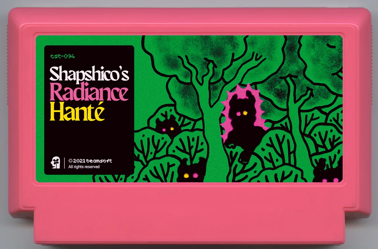 沙普希科的辐射汉特 (Shapshico's Radiance Hanté) cover