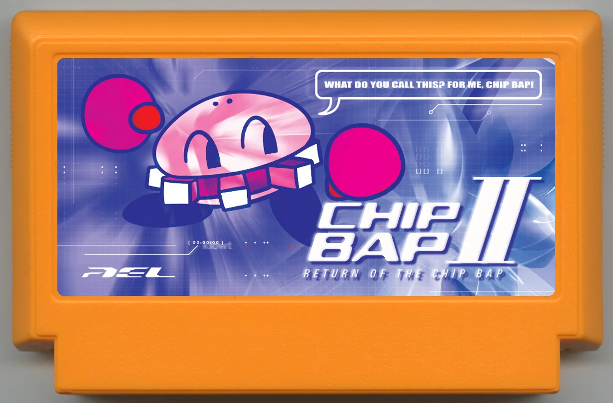 奇普·巴普 II：奇普·巴普的归来 (Chip Bap II: Return of the Chip Bap) cover
