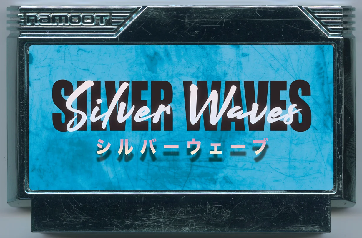 银色波浪 (Silver Waves) cover