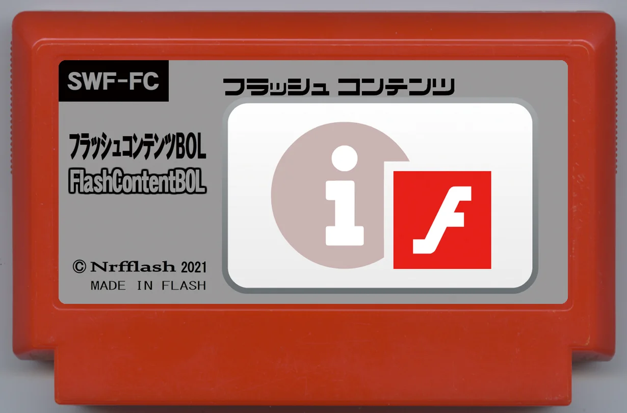 Flash内容BOL（生命之初） cover