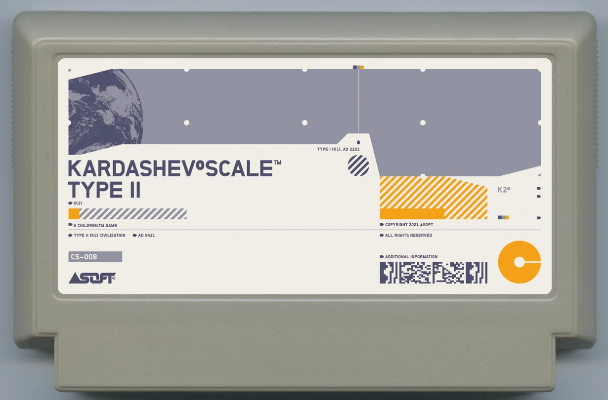 卡尔达肖夫指数™ 第二型 (KARDASHEV°SCALE™ TYPE II) cover