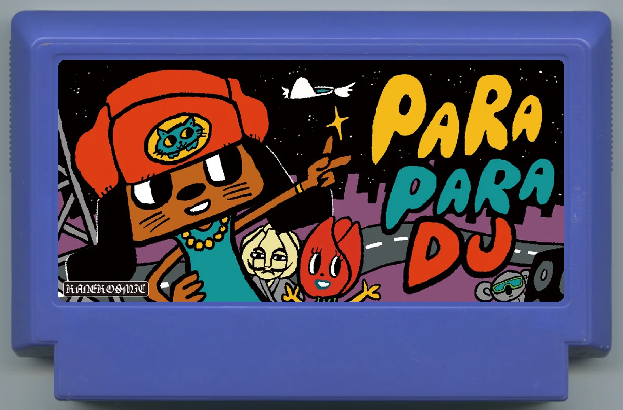 ParaPara DJ cover