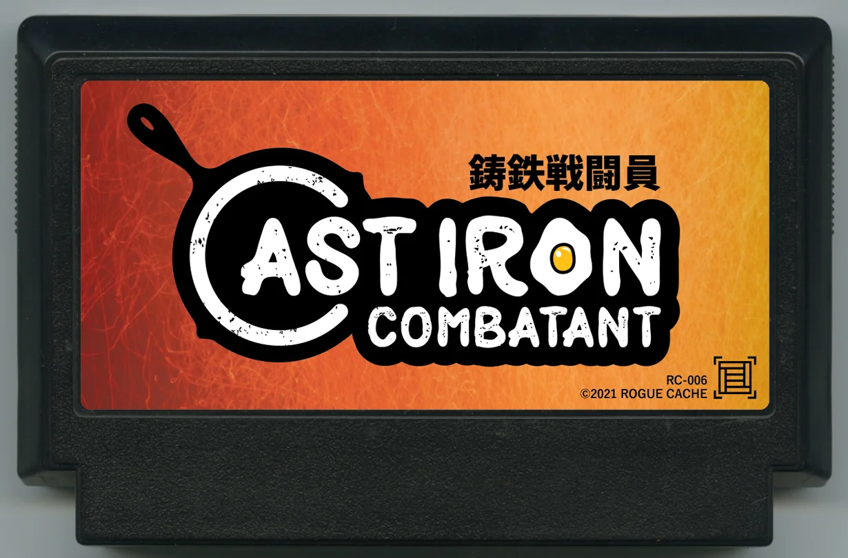 铸铁斗士 (Cast Iron Combatant) cover