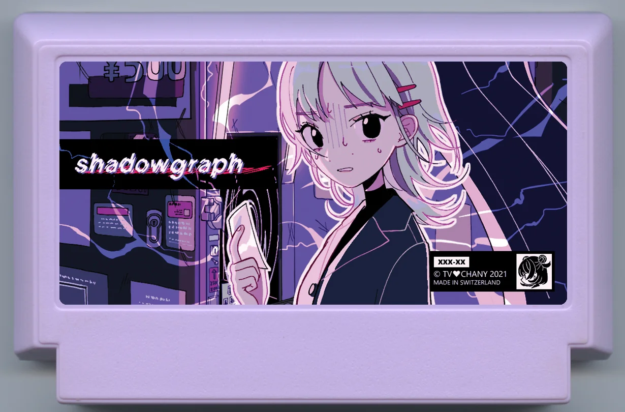 影子照片 (shadowgraph) cover