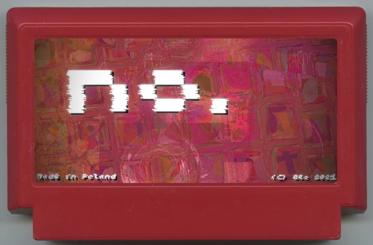 不。 (no.) cover