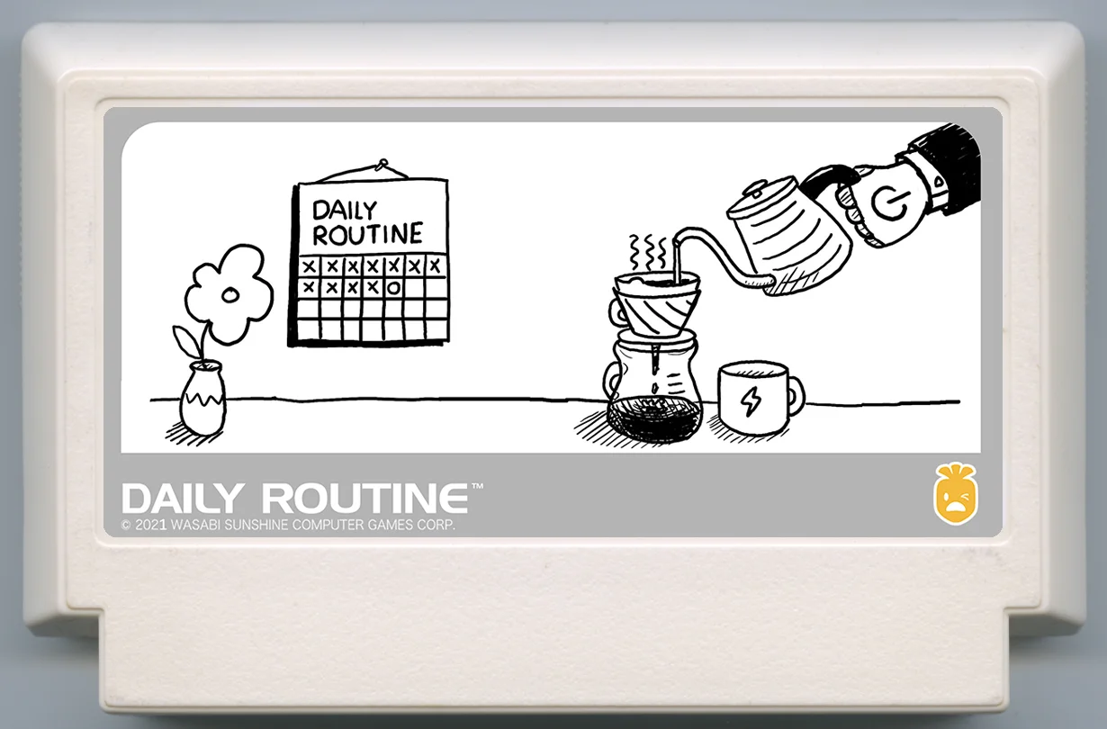 每日例行 (DAILY ROUTINE) cover