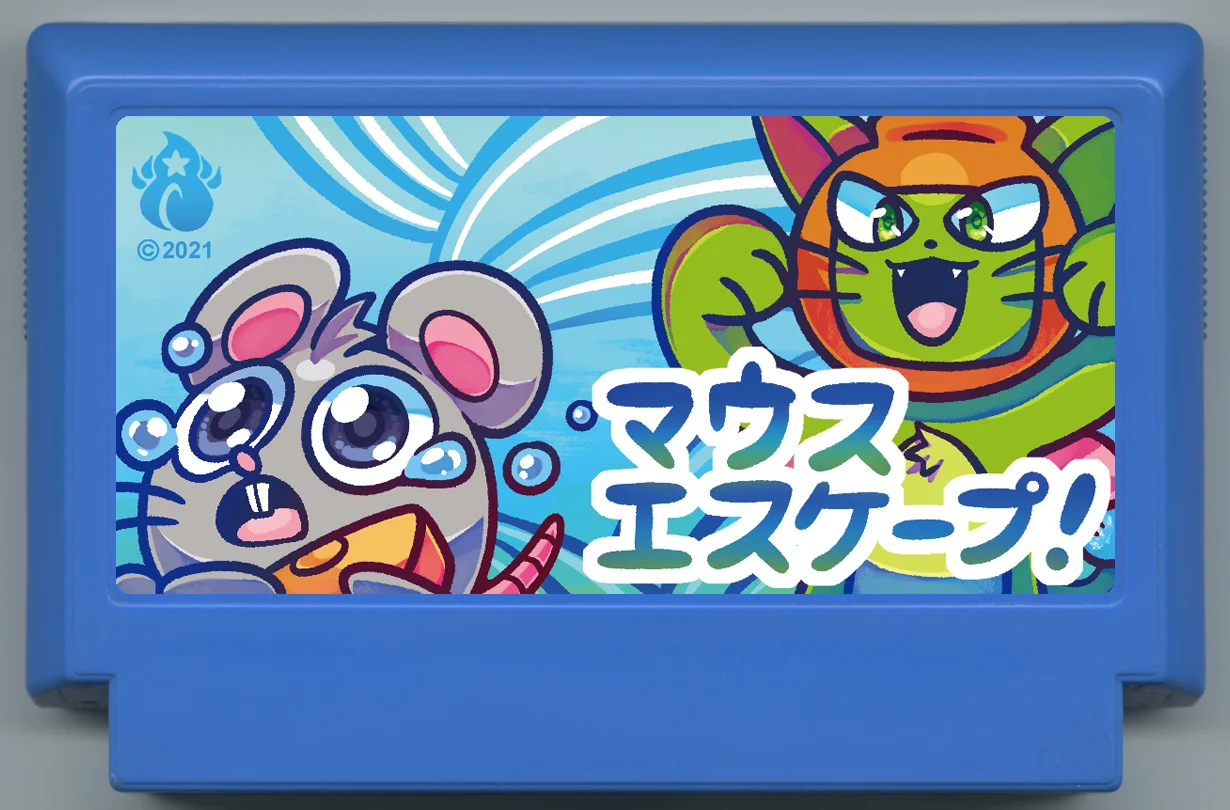 老鼠逃脱！ (Mouse Escape!) cover