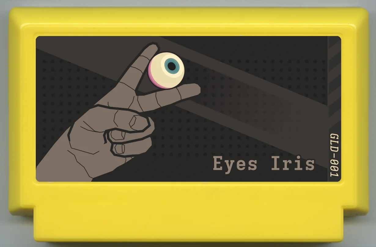 眼睛虹膜 (Eyes Iris) cover