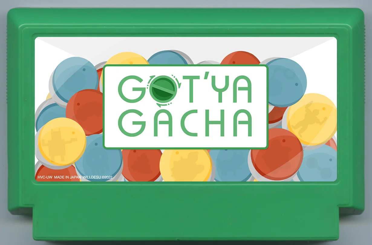 抓到你了扭蛋 (Got'ya Gacha) cover