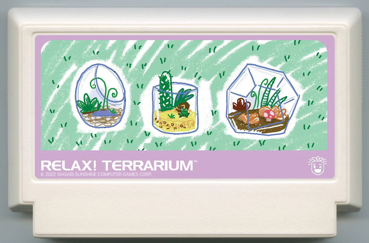 放松！生态瓶 (RELAX! TERRARIUM) cover