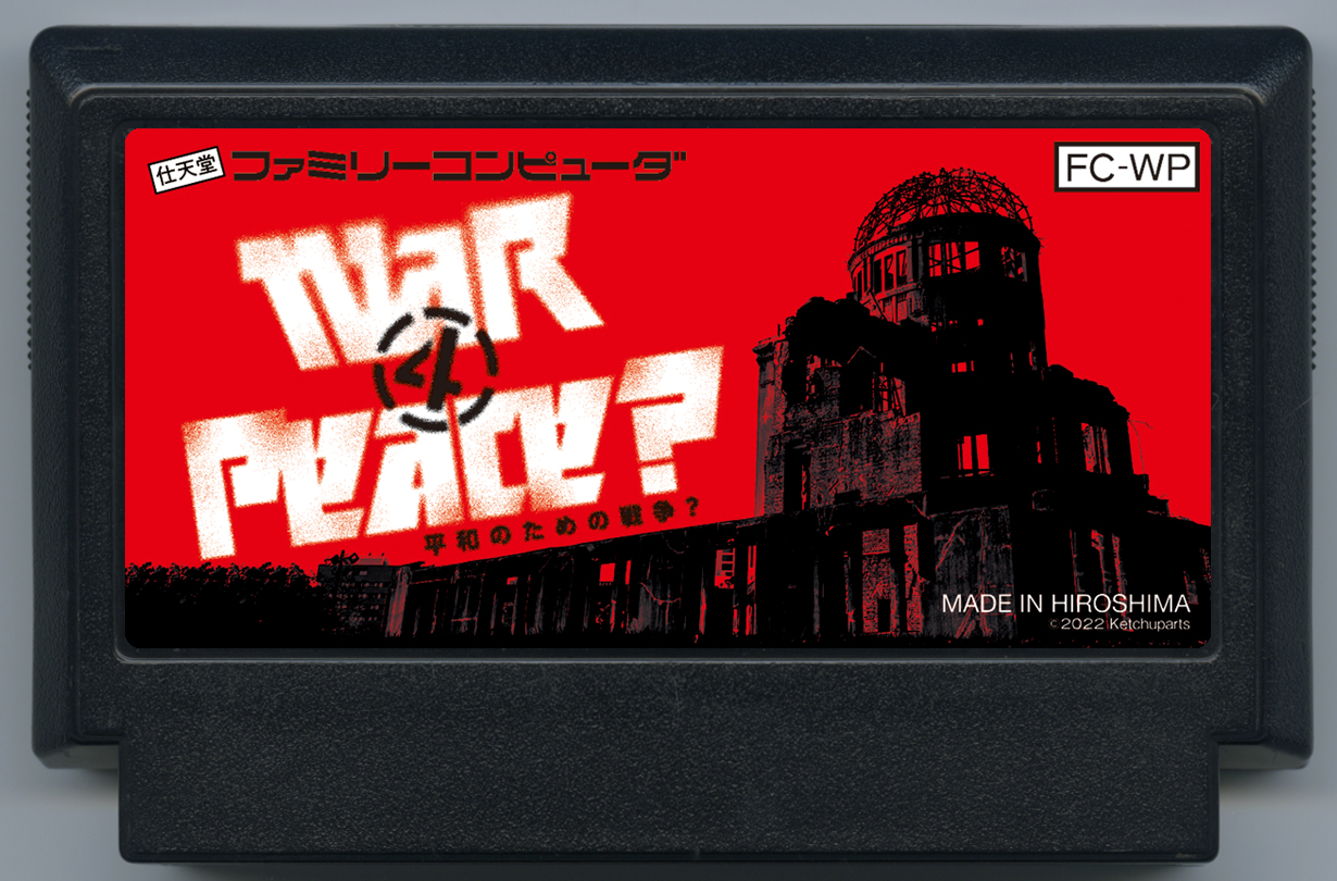 WAR 4 PEACE ?