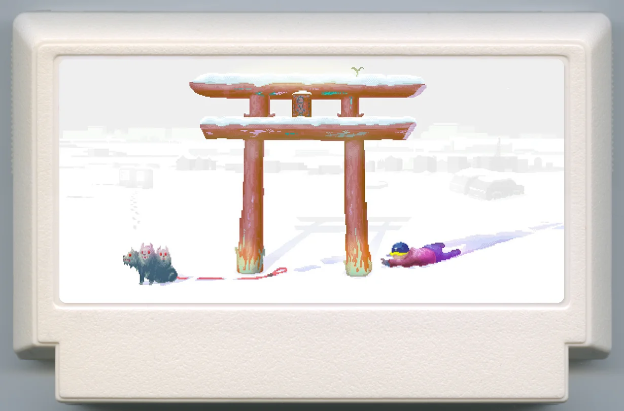 刻耳柏洛神社 cover