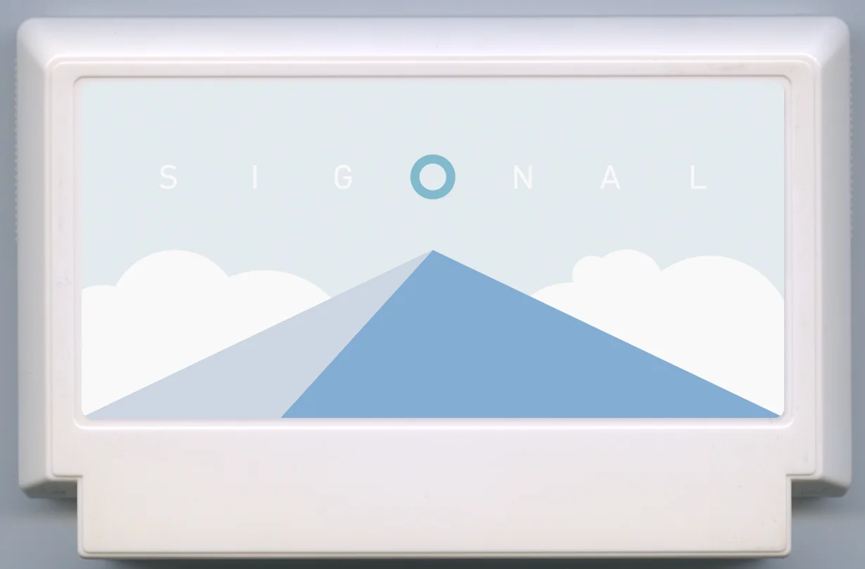 信 号 (S I G N A L) cover