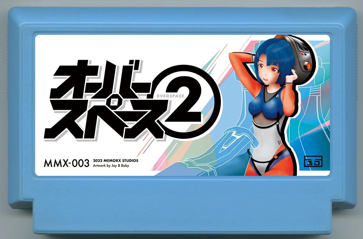 超越空间2 (OVERSPACE 2) cover