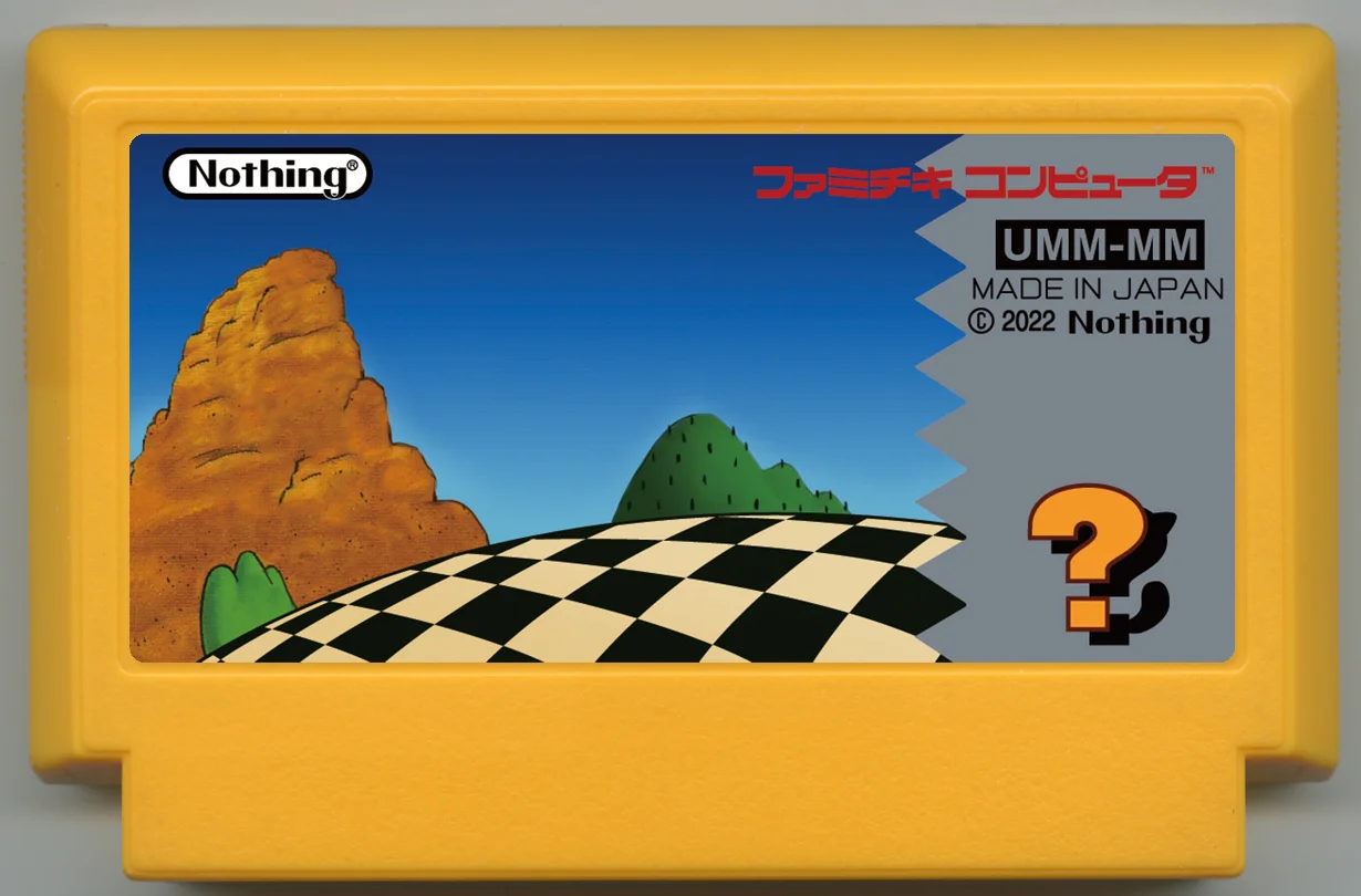 ？ (?) cover