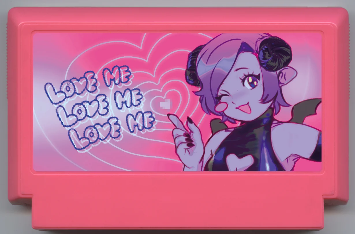 爱我 爱我 爱我 (LOVE ME LOVE ME LOVE ME) cover