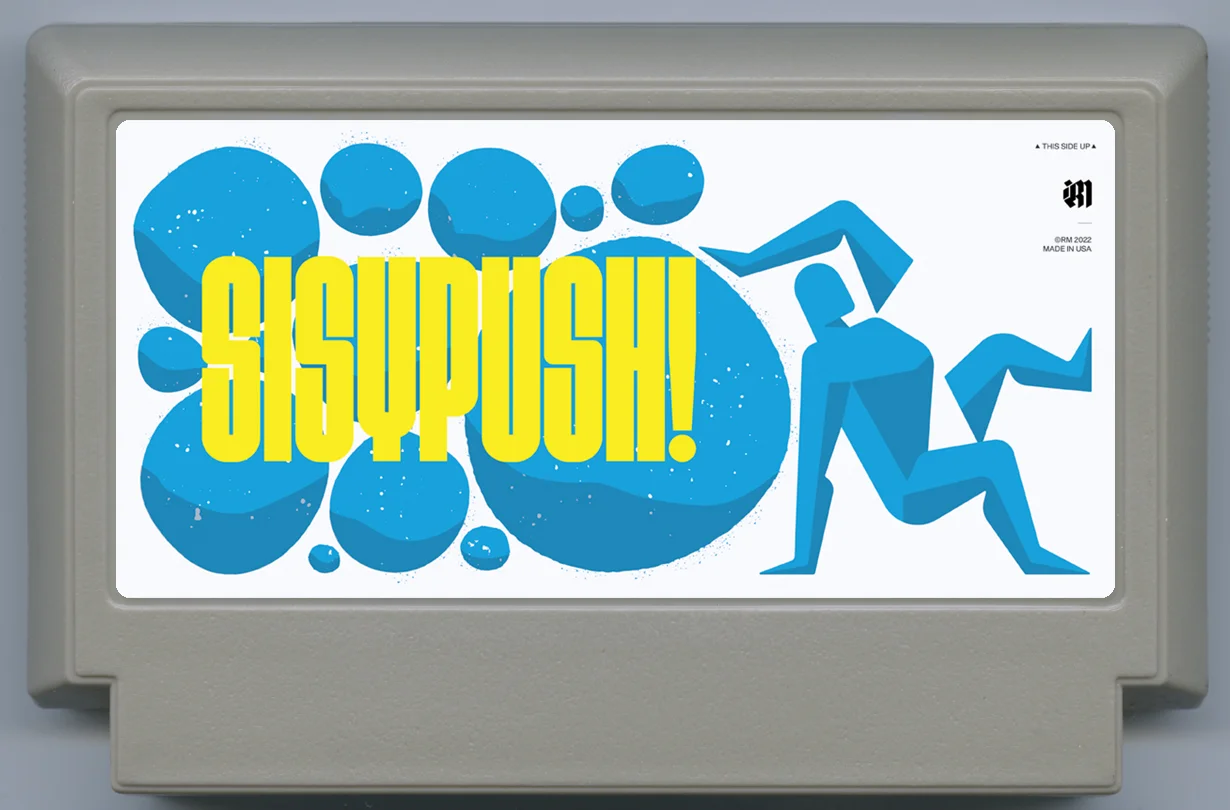 西绪福斯推！ (SISYPUSH!) cover