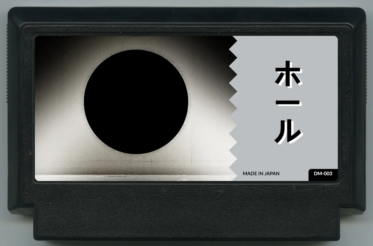 洞 (Hole) cover