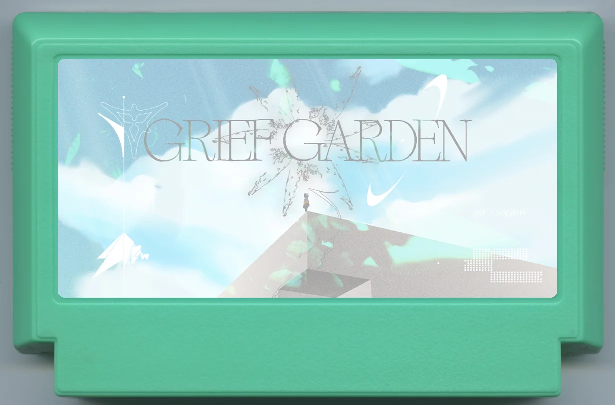 悲伤花园 (Grief Garden) cover