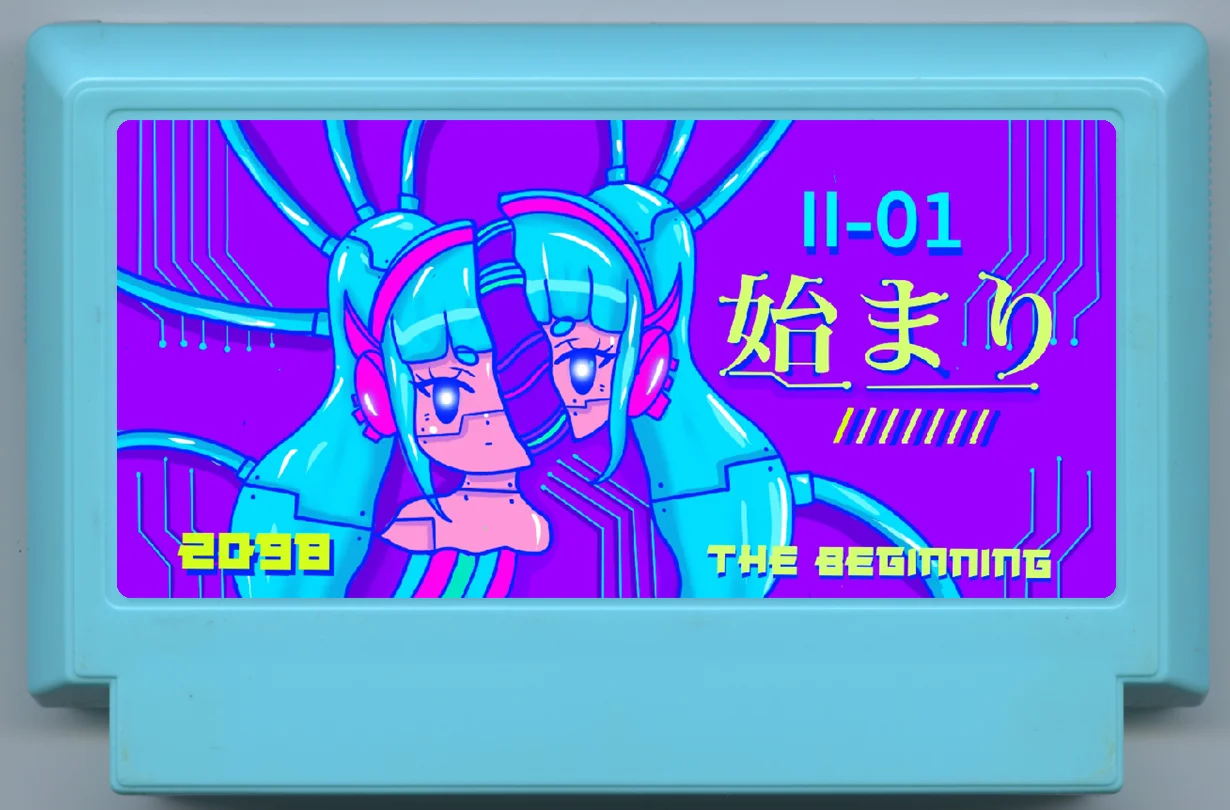 开始 (The beginning) cover