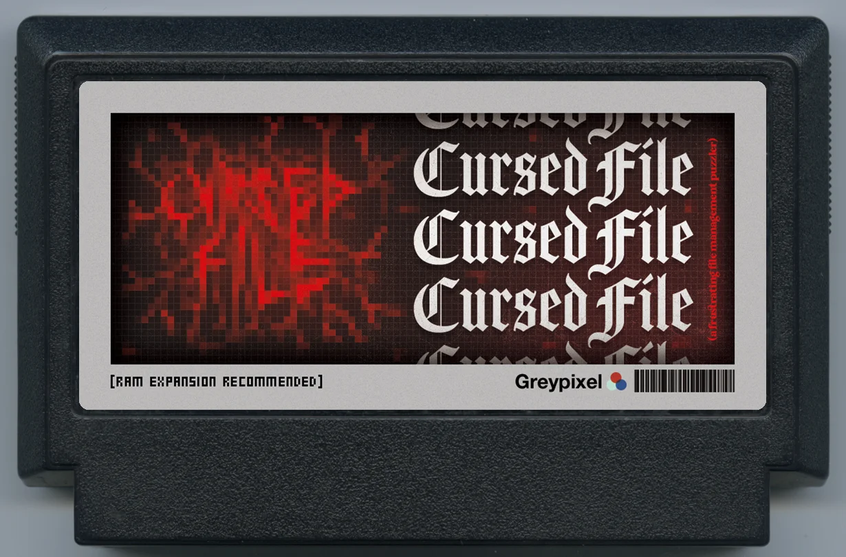 被诅咒的文件 (Cursed File) cover