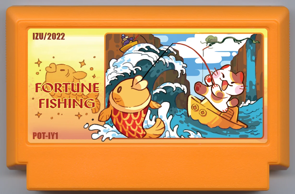 幸运垂钓 (Fortune Fishing) cover