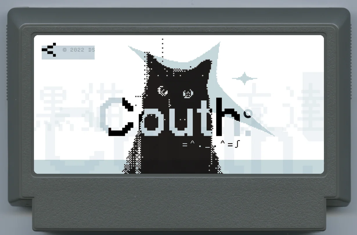 文雅。 (Couth.) cover